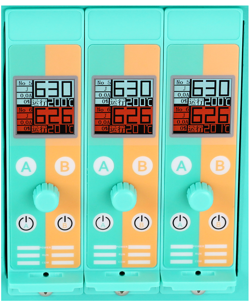 hot runner controller @Timiga