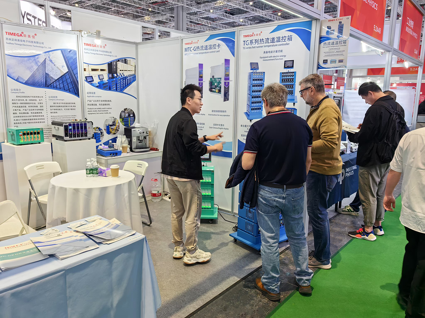 QQ图片20250316204535