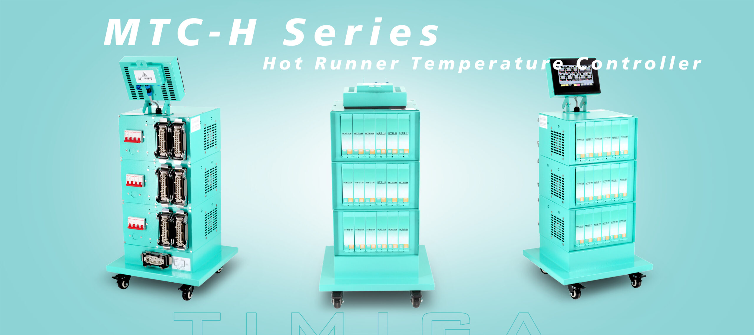 hot runner controller