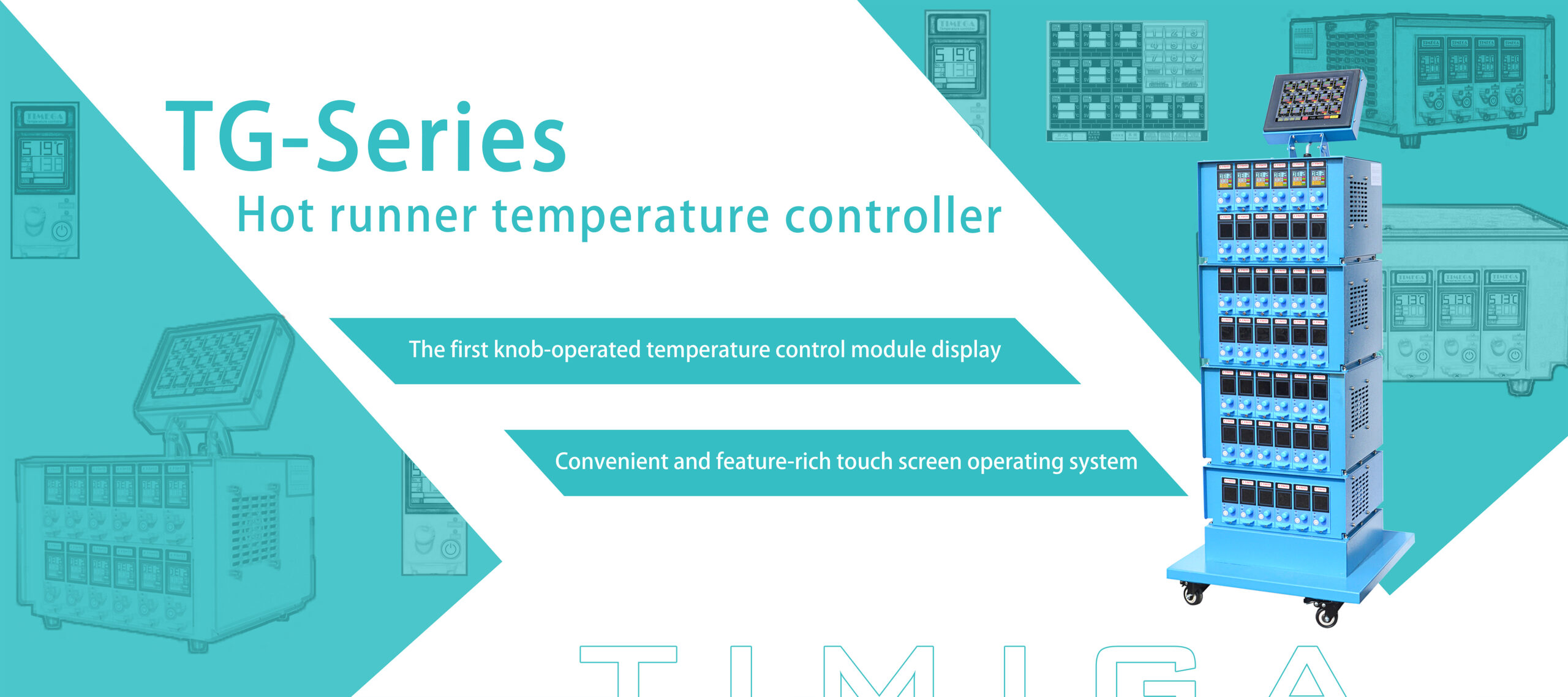 hot runner controller